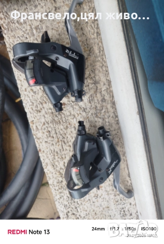 Комбинирани команди 27 скорости за велосипед колело Shimano deore xtr st m 952