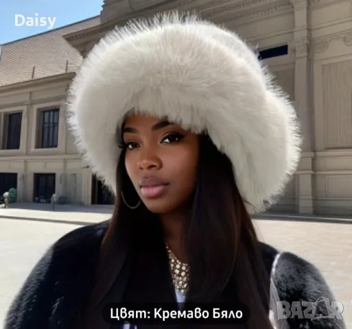 Шапка с пух