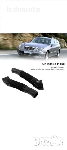 въздуховоди за двигател M278 за Mercedes w221 CL500 S63  M278 , снимка 5 - Части - 48758074