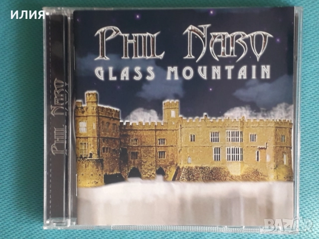 Vreid,Ostara,Perzonal War,Via Mistica,Venin Noir,Winterlong,Phil Naro-CD, снимка 4 - CD дискове - 48984684