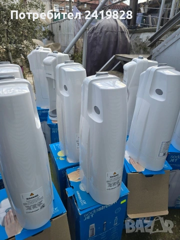 Машина за газирана вода "sodastream' , снимка 4 - Подаръци за рожден ден - 53012492