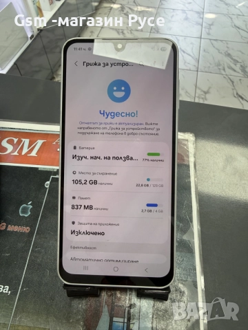 samsung galaxy A16 128GB , снимка 3 - Samsung - 55914392