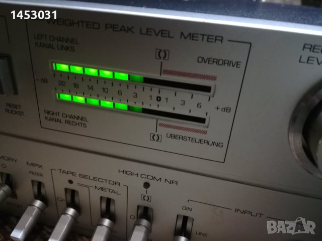 TELEFUNKEN TAPE DECK RC 200, снимка 13 - Декове - 40143684