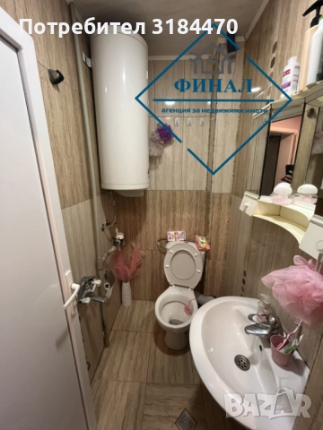 Двустаен Апартамент Център , снимка 5 - Апартаменти - 52532392