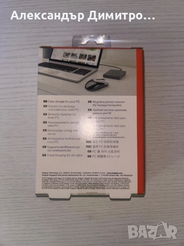 Seagate 2TB External Hard Disk, снимка 2 - Външни хард дискове - 52833045