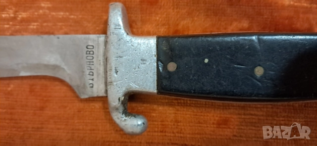 Стар Бг.нож , снимка 15 - Колекции - 51869232