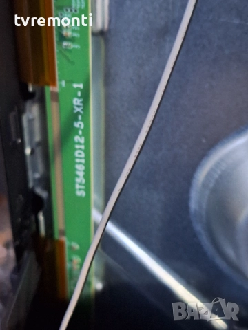 Main Board 40-MT26T2-MAA2HG G0102-000248 за 55-инчов телевизор TCL Модел 55PF650, с дисплей  LVU550N, снимка 4 - Части и Платки - 52584856