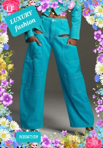 Дамски дънки