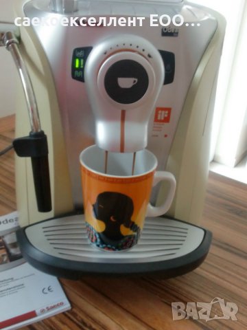 Saeco odea Black, снимка 8 - Кафемашини - 42284273
