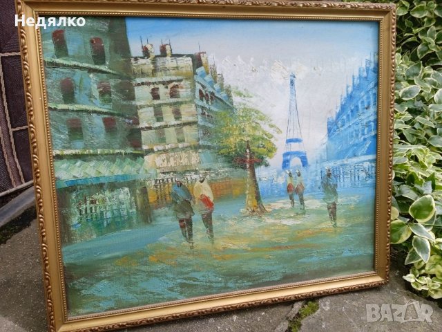 Стара картина,Париж,български художник,масло на платно , снимка 3 - Картини - 41170235
