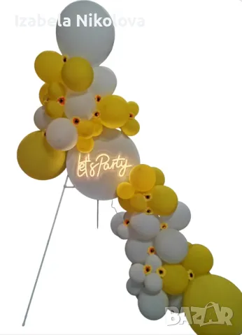 Украса за посрещане на бебе/погача, снимка 12 - Други - 47022351