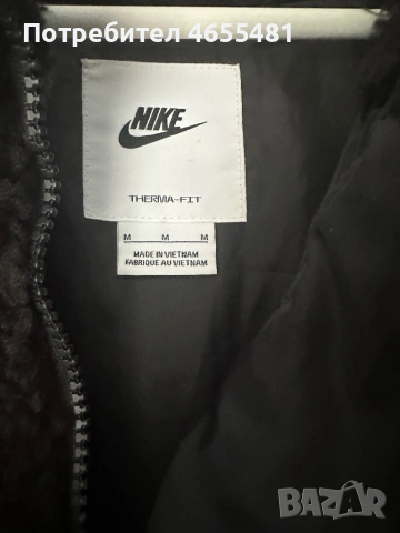 Зимно яке Nike Therma Fit, снимка 2 - Якета - 53486707