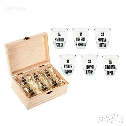 5562 Кутия с шотове Аптечката на рожденика, снимка 2 - Чаши - 48435194