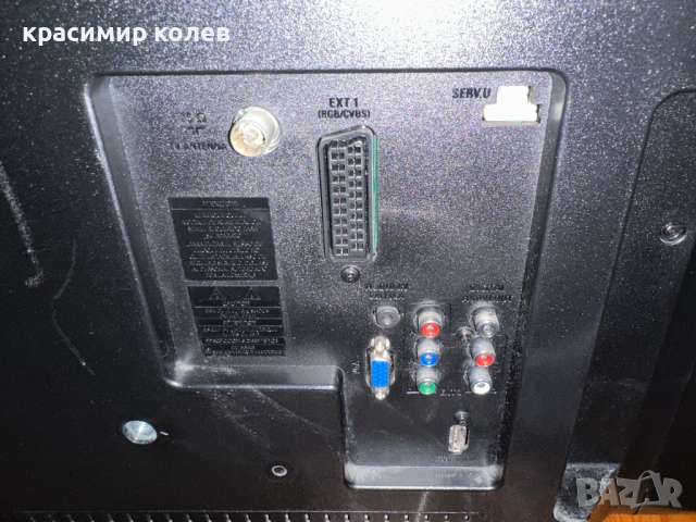 телевизор "PHILIPS 42PFL3606H/12"/42 инча/, снимка 10 - Телевизори - 53863577