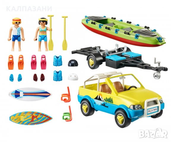 Playmobil 70436 - Плажен автомобил с ремарке за кану  , снимка 2 - Конструктори - 35978974