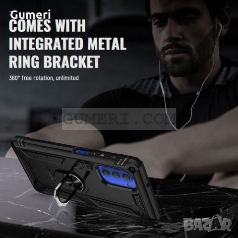 Motorola Moto G51 - Противоударен Хибриден Гръб с Ринг, снимка 4 - Калъфи, кейсове - 36068150