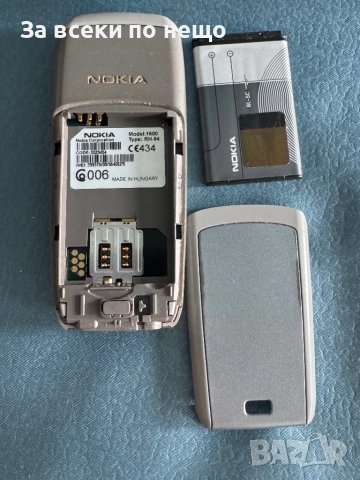 Nokia 1600 , Нокия 1600, снимка 15 - Nokia - 50672819