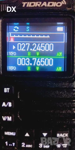 TidRadio TD H9 10w,GPS,Morse , снимка 6 - Bluetooth тонколони - 50716164
