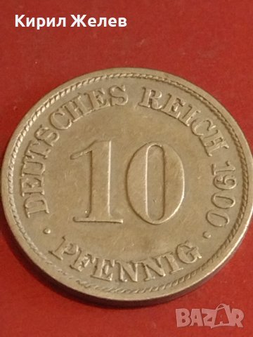 Четири монети стари редки Кралство Сърбия, Германия за КОЛЕКЦИОНЕРИ 36585, снимка 8 - Нумизматика и бонистика - 44350553