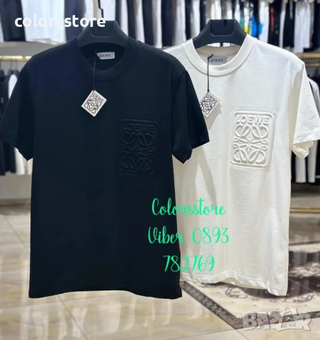 Мъжка тениска Loewe/IM210d