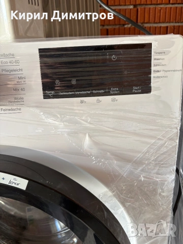 ЧИСТО НОВА ПЕРАЛНЯ 7кг 1400об/мин, снимка 2 - Перални - 53752799