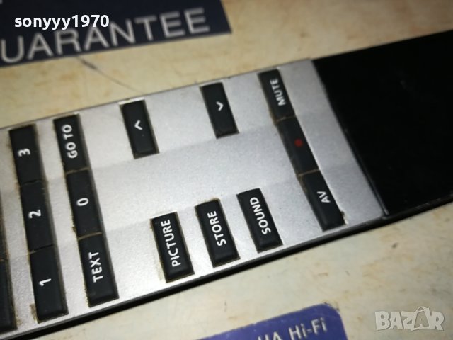 BANG & OLUFSEN BEOLINK 1000 REMOTE 1607231000, снимка 8 - Други - 41563119
