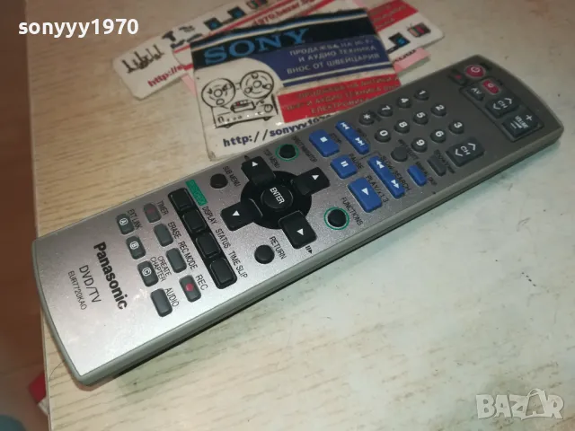PANASONIC DVD & TV REMOTE CONTROL-ВНОС SWISS 2110240845, снимка 11 - Дистанционни - 47658576