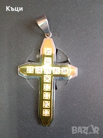 Медальони стомана., снимка 13 - Колиета, медальони, синджири - 53428332