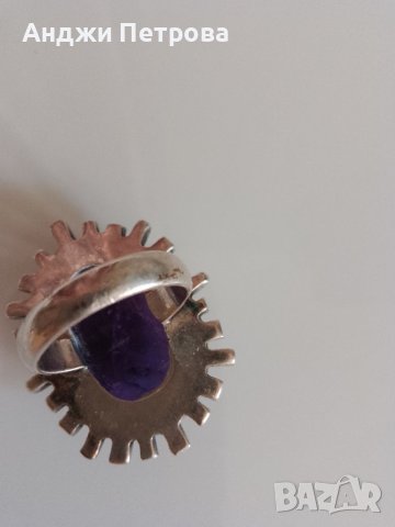 Масивен, авторски, сребърен пръстен с естествен аметист, снимка 4 - Пръстени - 41668017