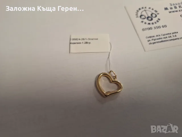 Златна висулка 1,28гр.14к, снимка 2 - Колиета, медальони, синджири - 55783949