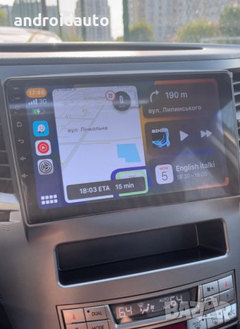 Subaru Outback, Legacy 2009 - 2014 Android Mултимедия/Навигация,1603, снимка 5 - Аксесоари и консумативи - 41707962