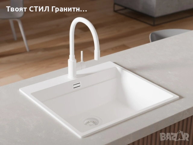 Бял гъвкав / огъващ се смесител за кухня - FLEX 6020, снимка 8 - Смесители - 53735692