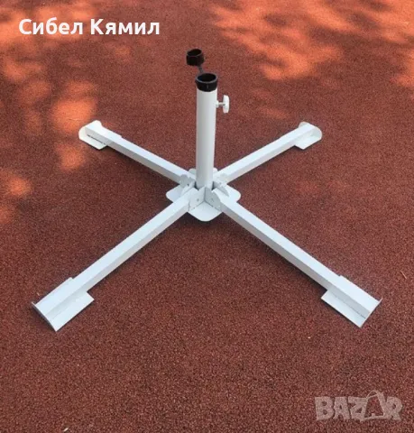 Стойка за чадър – 90 см NS6353, снимка 1