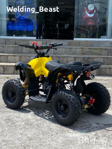 Детско бензиново ATV MaxMotors Grizzly SPORT 50cc - Жълто, снимка 5 - Мотоциклети и мототехника - 41142629