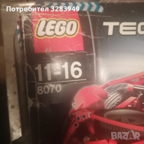 Lego Technics 8070, снимка 9 - Конструктори - 53114158