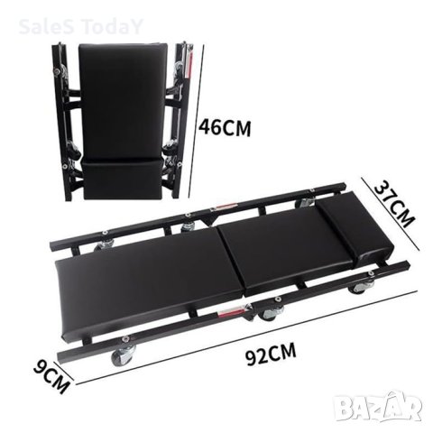 Сервизна лежанка, 92СМ, до 150кг, СГЪВАЕМА, черна, снимка 3 - Аксесоари и консумативи - 44209381