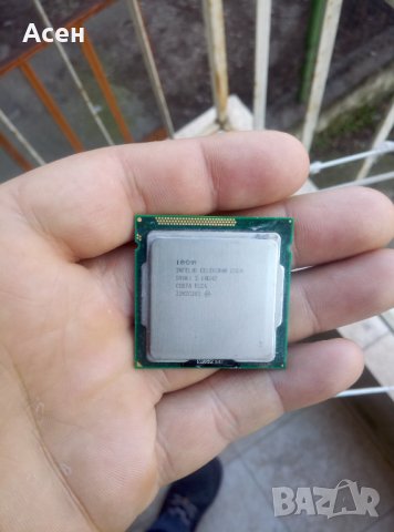 продавам процесор, снимка 1