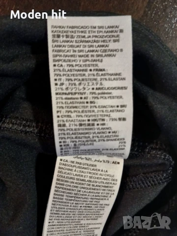 GAPFit къс клин/Bike Shorts със странични джобове размер XS, снимка 8 - Клинове - 50659265