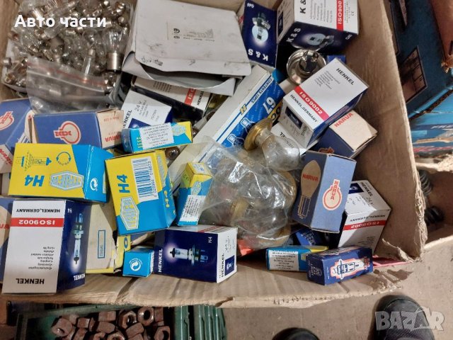 Автокрушки.12v.24v...АВТОМОБИЛИ.ЛЕСОТОВАРНИ .КОЛИ, снимка 15 - Аксесоари и консумативи - 40959425