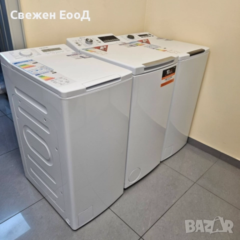 пералня с горно зареждане HANSEATIC, снимка 5 - Перални - 51510660