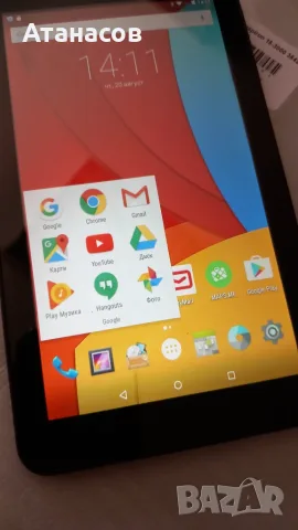 Таблет PRESTIGIO MultiPad Wize 3407 4G - 8€, снимка 3 - Таблети - 55742750