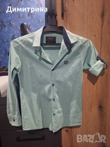 Официална риза