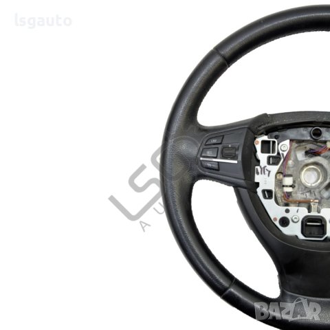 Волан BMW 5 Series (F10, F11) 2010-2016 ID:105616, снимка 5 - Части - 41582314