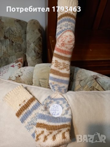 Ръчно плетени дамски чорапи размер 38, снимка 1 - Дамски чорапи - 39490847