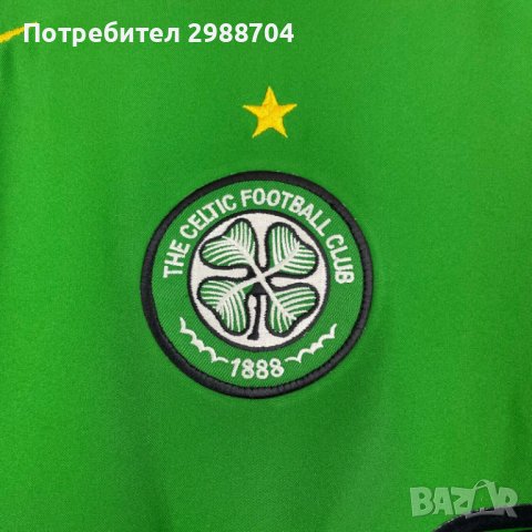 Футболна тениска Celtic , снимка 4 - Фен артикули - 39419212