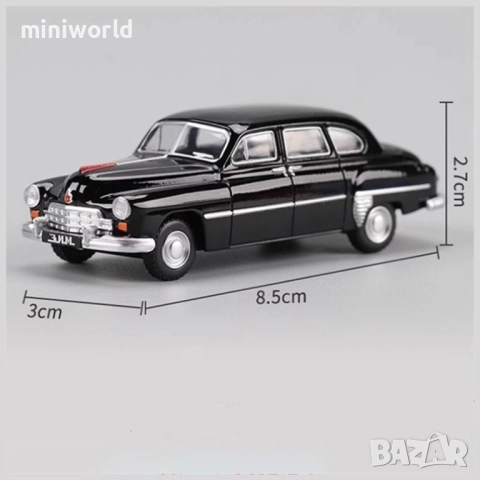 ЗИМ - 12 (ГАЗ-12) - мащаб 1:64 на Perka моделът е нов в кутия, снимка 8 - Колекции - 51639543