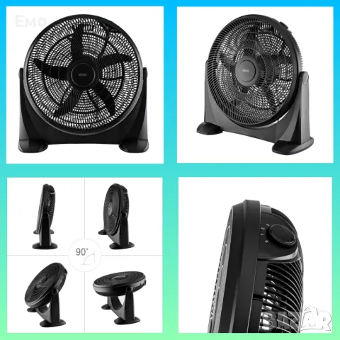 Вентилатор подов - 20'' Muhler, 80W, индустриален, пластмасов, черен