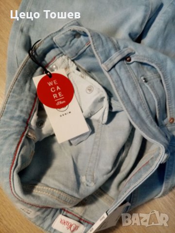 S.Oliver ,Оргинални и чисто Нови, размер, талия 79см , снимка 18 - Дънки - 35649925