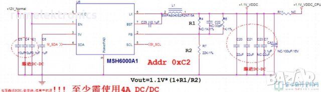 MSH6000A, снимка 3 - Части и Платки - 39574993