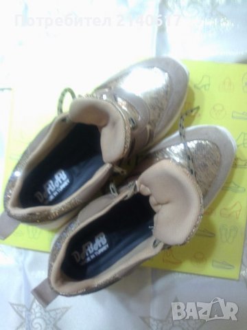 Дамски сникърси в цвят капучино и злато N:38, снимка 7 - Маратонки - 39835298